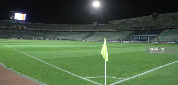 استاد القاهرة استاد القاهرة